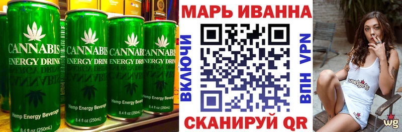 дарнет шоп  Кириши  mega зеркало  Cannafood конопля 