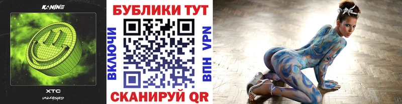 Экстази таблы  Кириши 