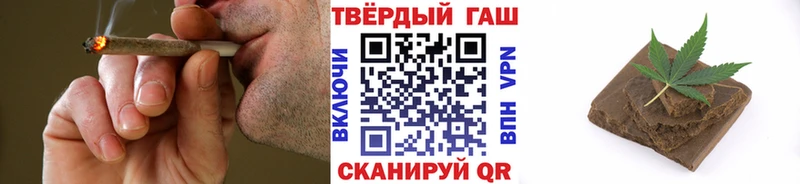 ГАШ 40% ТГК  Кириши 