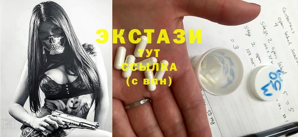 твердый Навашино