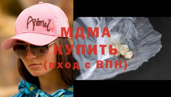 кокаин VHQ Наволоки
