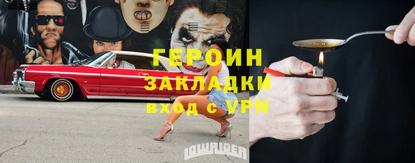кокс Михайлов