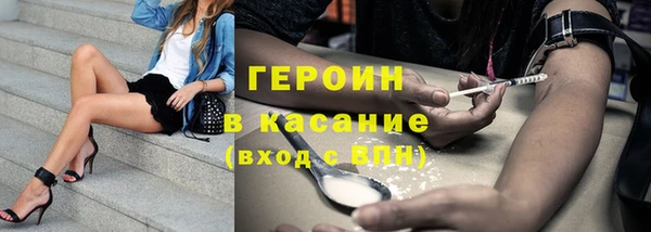 кокаин VHQ Наволоки