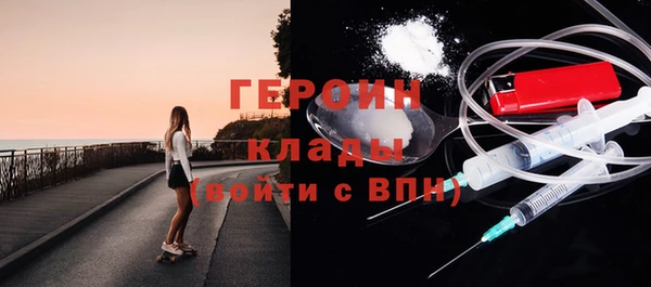 кокаин VHQ Наволоки