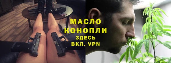 ALPHA-PVP Надым