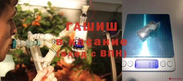 твердый Навашино