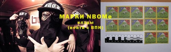 a pvp Михайловка