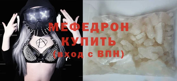 кокс Михайлов