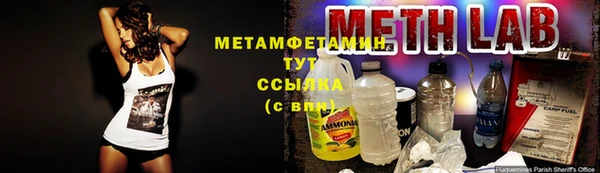 кокаин VHQ Наволоки