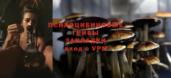 кокаин VHQ Наволоки