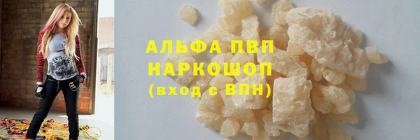 твердый Навашино