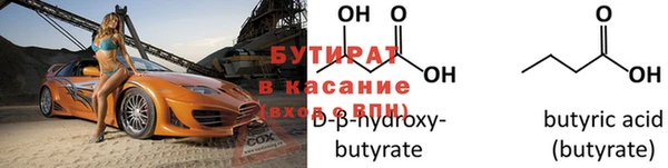 ПСИЛОЦИБИНОВЫЕ ГРИБЫ Зеленодольск