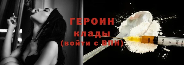 кокаин VHQ Наволоки