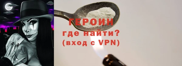 ALPHA-PVP Надым