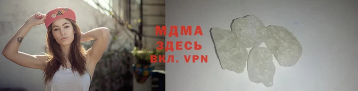 твердый Навашино