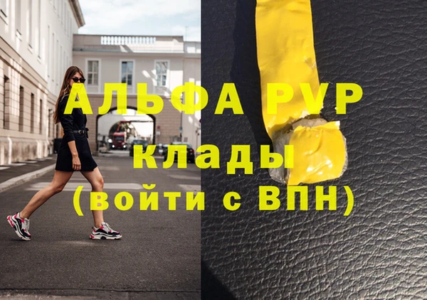 кокаин VHQ Наволоки