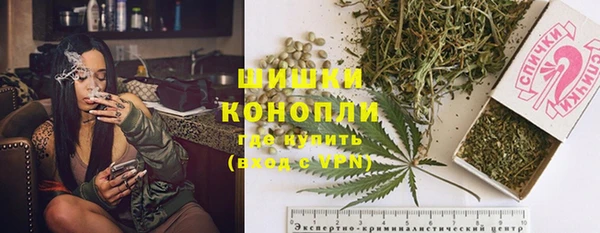 твердый Навашино