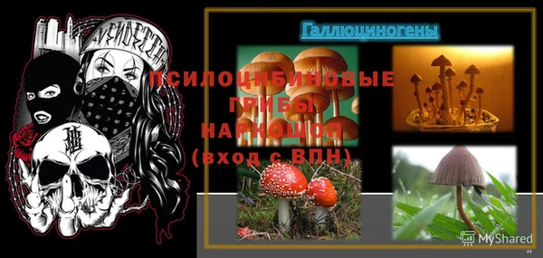 кокаин VHQ Наволоки