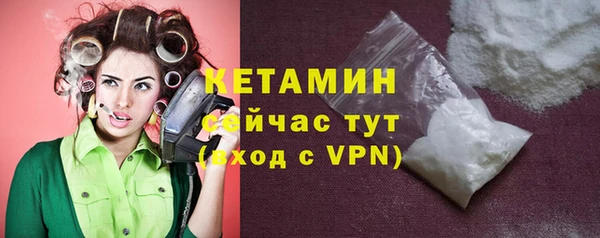 кокаин VHQ Наволоки