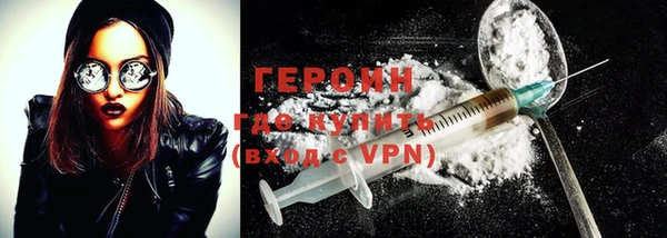 кокаин VHQ Наволоки