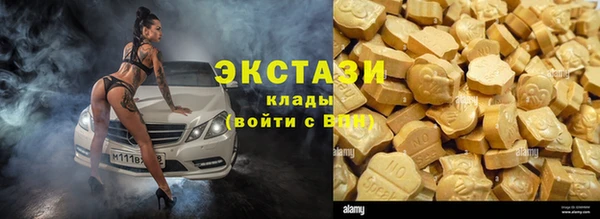 ALPHA-PVP Надым