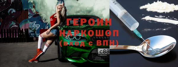 a pvp Михайловка