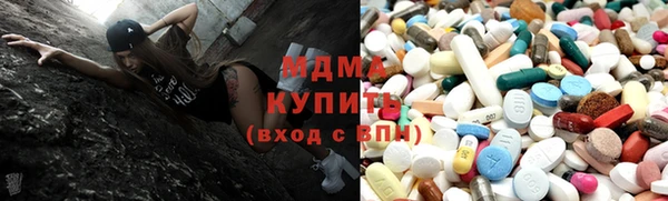 кокаин VHQ Наволоки