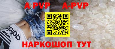 не бодяженный Будённовск