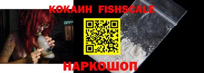 не бодяженный Будённовск