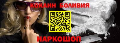 не бодяженный Будённовск
