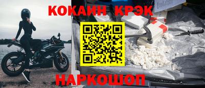 не бодяженный Будённовск