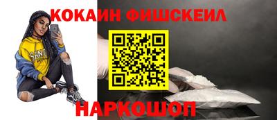 сатива Бугуруслан