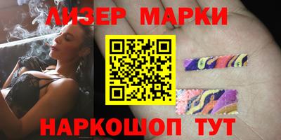 сатива Бугуруслан