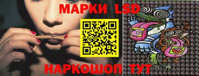 винт Бузулук