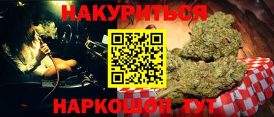 винт Бузулук