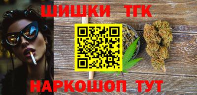 винт Бузулук