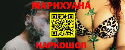 сатива Бугуруслан