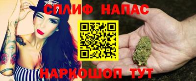 не бодяженный Будённовск