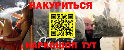 амф Абакан