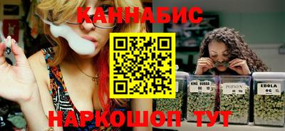 сатива Бугуруслан