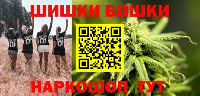сатива Бугуруслан