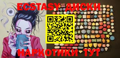 винт Бузулук