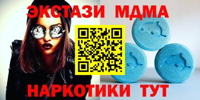 не бодяженный Будённовск