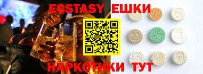 винт Бузулук