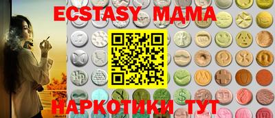 сатива Бугуруслан
