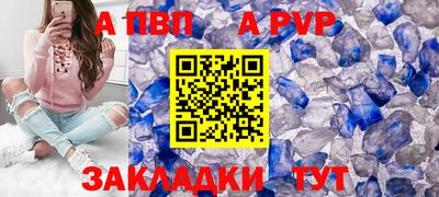 не бодяженный Будённовск