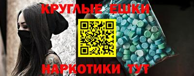 не бодяженный Будённовск