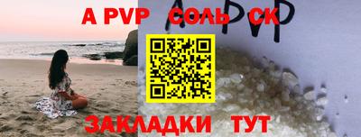 не бодяженный Будённовск