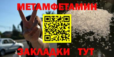 не бодяженный Будённовск