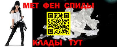 винт Бузулук